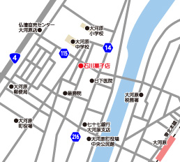 店舗外観