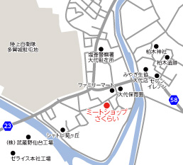 周辺地図